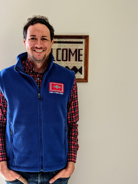 ANE Merchandise ANE GANADO RUG VEST